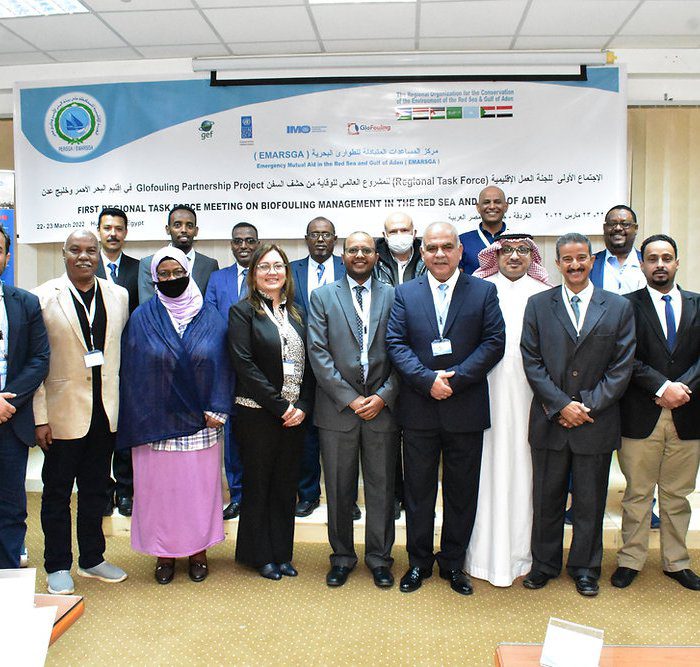 Countries in the Red Sea and Gulf of Aden draft regional strategy for biofouling management